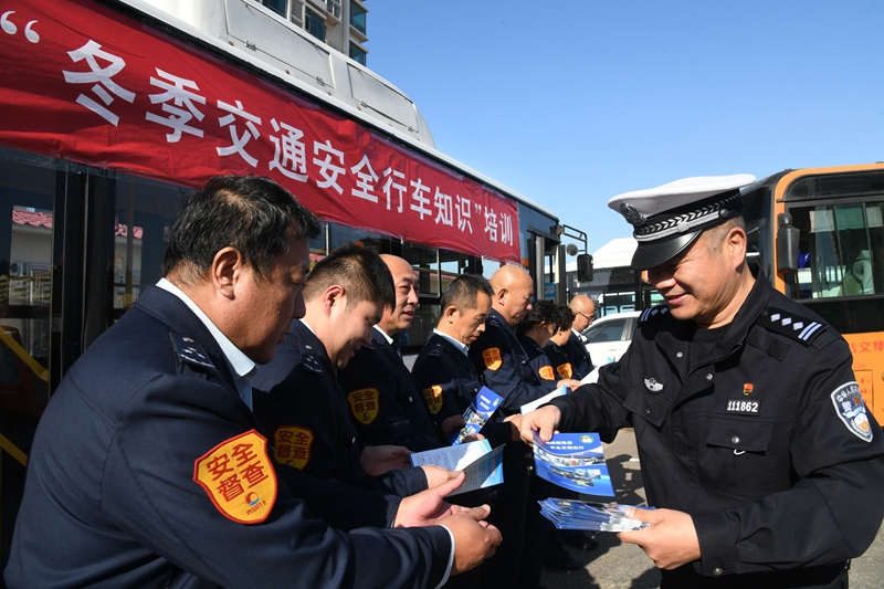 驾驶员安全学习_交通学习网测试课3道路驾驶和安全文明驾驶常识答案_挖掘机驾驶学习