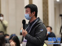中央广播电视总台央视记者提.jpg