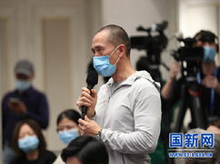 美国国际市场新闻社记者提问_.jpg