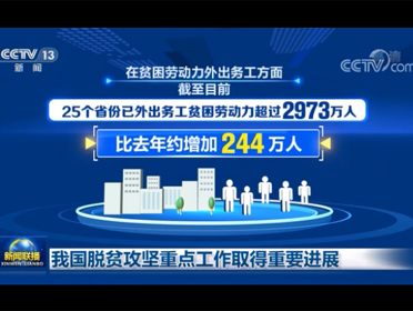 视频题图1.jpg