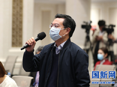 经济日报记者提问_large.jpg