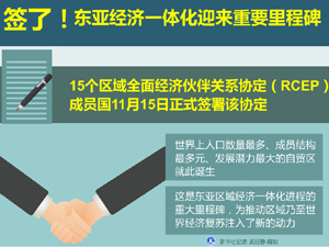 33题图.jpg