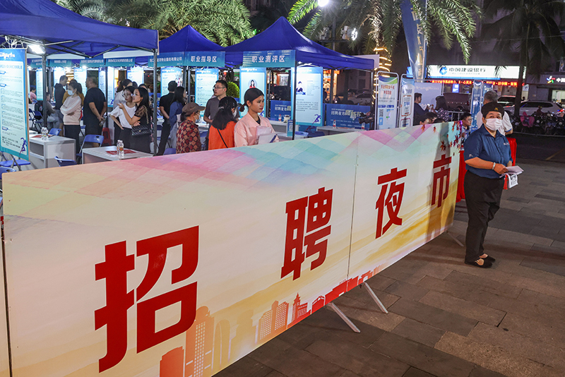 海口招聘_海口招聘供应商,价格,海口招聘批发市场 马可波罗网(3)
