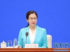 国务院新闻办新闻局副局长寿.jpg