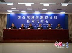 国务院联防联控机制就冷链食.jpg