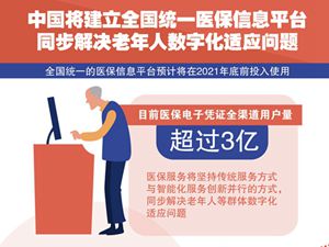 0_副本.jpg