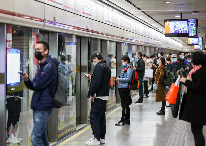上海地铁Metro大都会图片