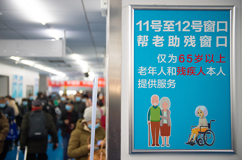 關于首都醫科大學附屬兒童醫院黃牛B超加急陪診優先跑腿代處理住院的信息