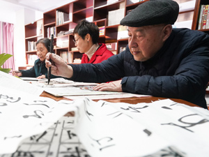 江苏4.jpg-300.jpg