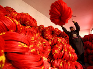 新年2.jpg-300.jpg