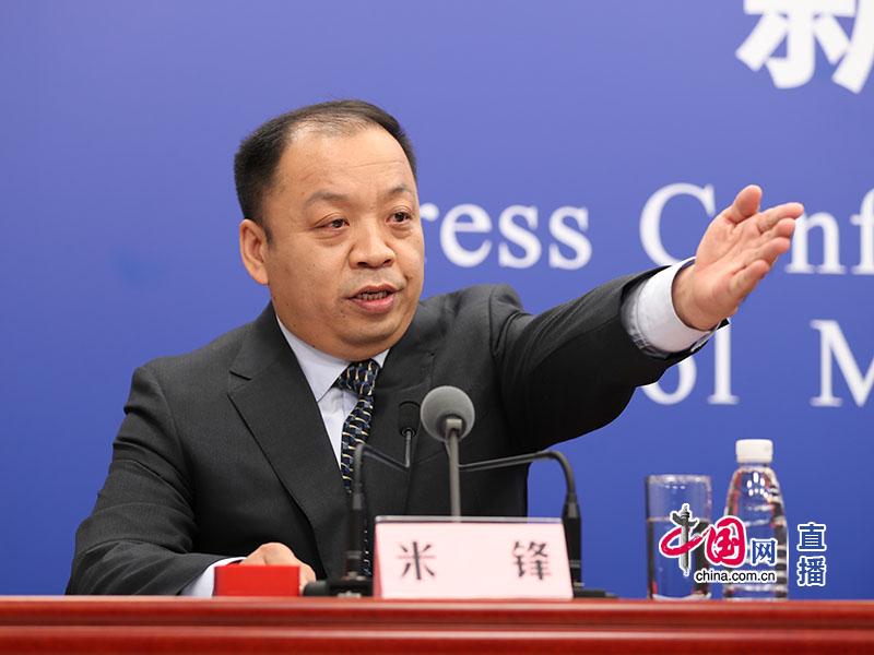 国家卫生健康委新闻发言人,宣传司副司长米锋请记者