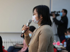 1澎湃新闻.jpg
