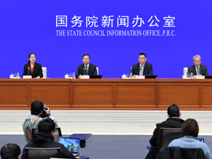 发布会.jpg-300.jpg