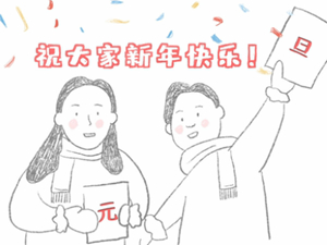 未命名_副本.jpg