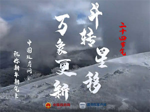 未标题-1.jpg