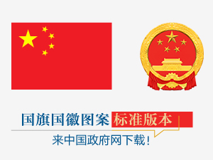 图解页300-225.jpg