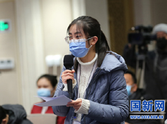 13中新社记者提问_large.jpg