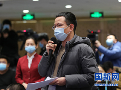10中国日报记者提问_large.jpg