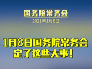 视频截图.jpg-300.jpg