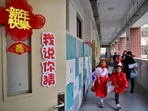 xiaobiao.jpg