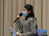 中国日报.jpg-208.jpg