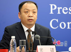 米锋1.jpg