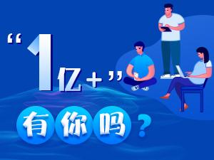 300-225标题图.jpg
