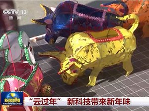 微信截图_20210214213819.jpg