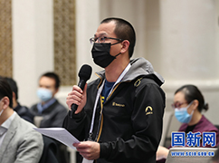上游新闻记者提问_large.jpg
