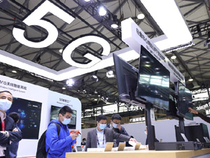 5g.jpg