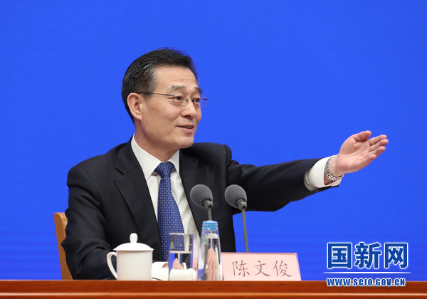 国务院新闻办发布会介OD体育官方网站- OD体育APP下载- 世界杯指定投注平台绍就业和社