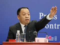 国家卫生健康委新闻发言人、.jpg