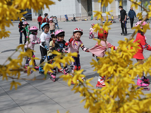 教育3.jpg-300.jpg