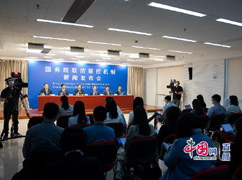 00发布会现场.jpg