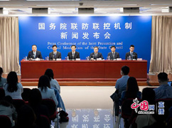 00发布会主席台.jpg