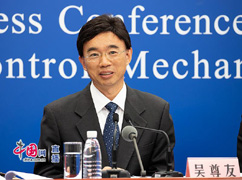00中国疾控中心流行病学首席.jpg