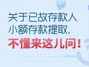 未命名_副本.jpg