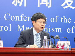 00中国疾控中心免疫规划首席.jpg