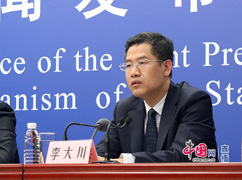 00国家卫生健康委医政医管局.jpg