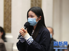 人民日报记者提问00.jpg