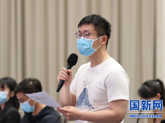 经济日报记者提问00.jpg