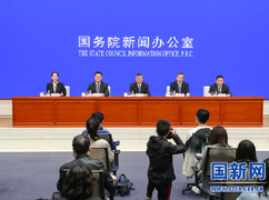 国务院政策例行吹风会主席台0.jpg