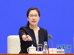 国务院新闻办新闻局副局长00.jpg