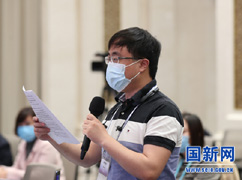 中国新闻社记者提问00.jpg