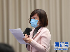 中央广播电视总台央视新闻中.jpg