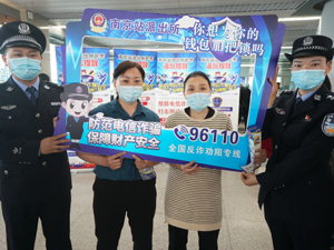 南6.jpg-300.jpg