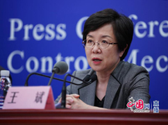 图20.jpg-242.jpg