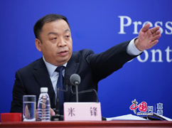 图14.jpg-242.jpg