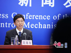图11.jpg-242.jpg