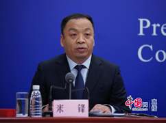 图7.jpg-242.jpg